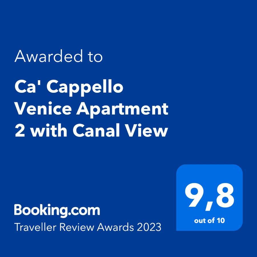 Ca' Cappello Venice Apartment 2 With Canal View מראה חיצוני תמונה